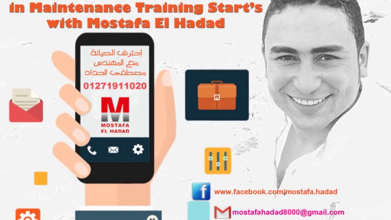 تحدى icمحاضره تركيب ic للمبتدئين مع مصطفى الحداد