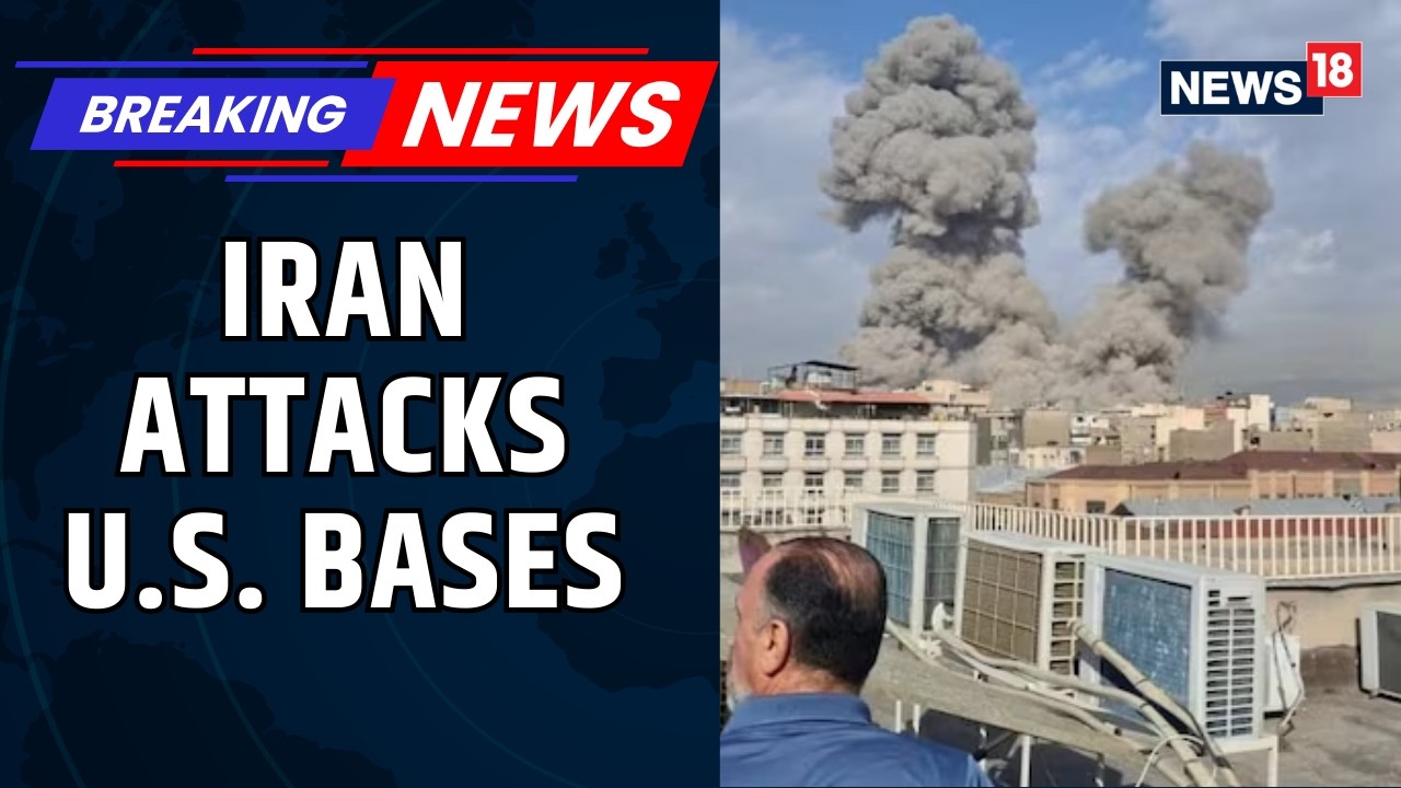 Israel US Attack Iran | Israel Strikes IRGC HQ In Tehran After Iran Targets US Bases In Middle East