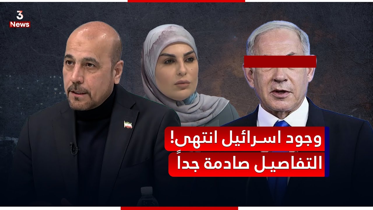 المقرب من خامنئي امير الموسوي يعلن خطة لإنـ*ــهـ*ـاء وجود اسرائـ,ـيـ..ـل!