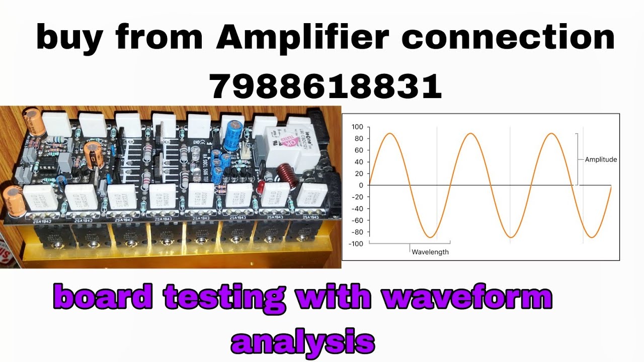 800w amplifier board waveform analysis and load test