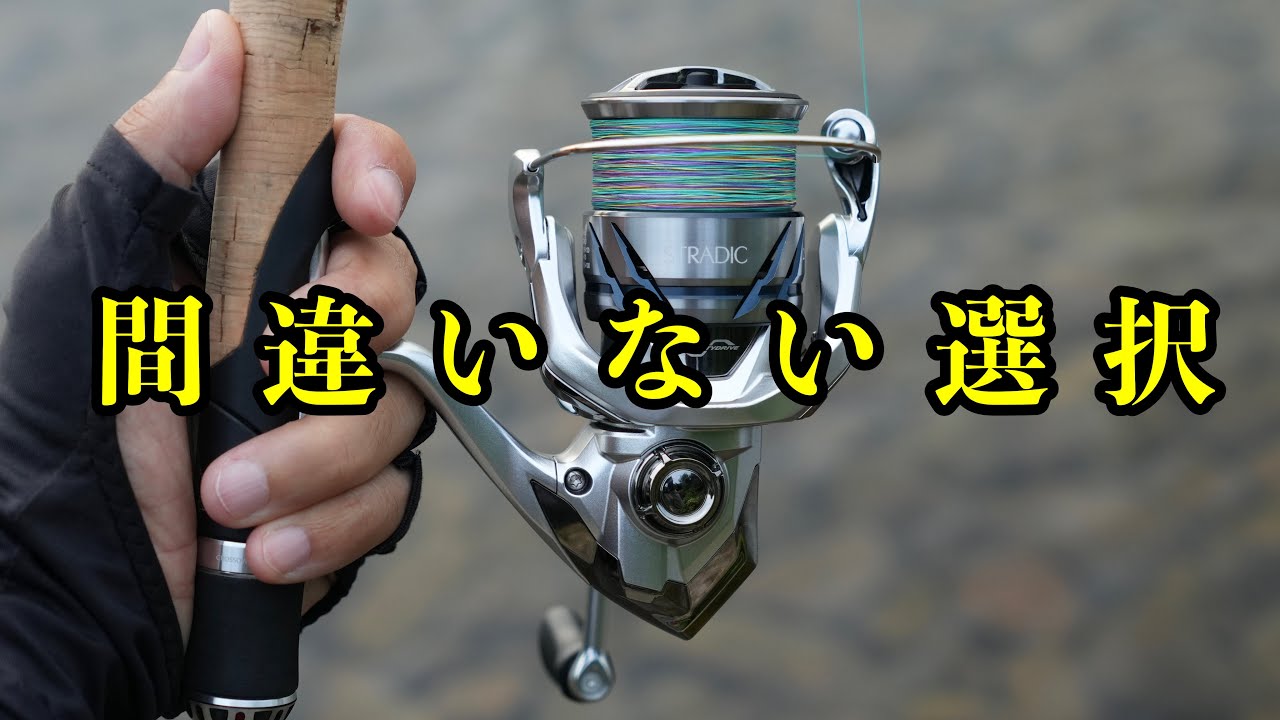 密巻き非搭載の23ストラディックは・・