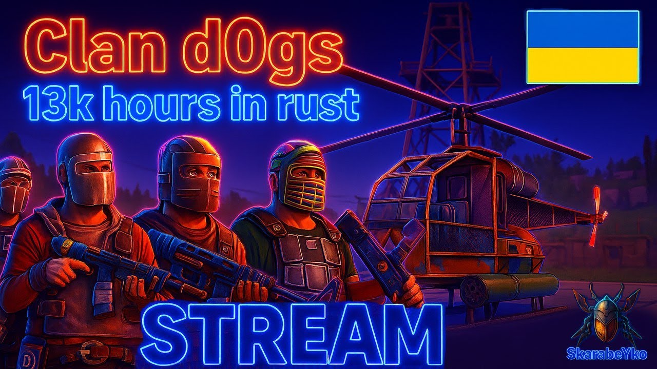 RUST. Wipe 9 / День 6. НАС РЕЙДЯТЬ ЧІТЕРИ / VAC BAN на СТРІМІ ! Чіт снайпер в Баню #skarabeyko #rust