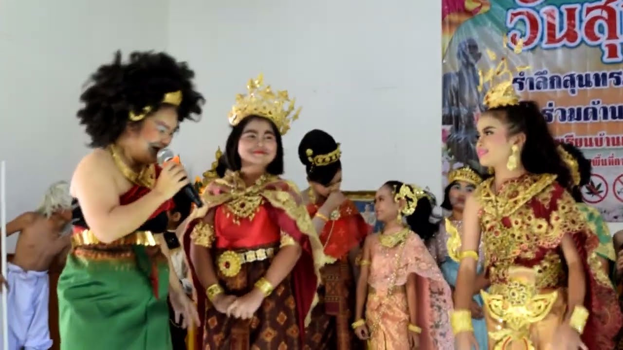กิจกรรมวันสุนทรภู่ 2565 โรงเรียนบ้านเป้า(สำราญไชยวิทยา) (Full Version)