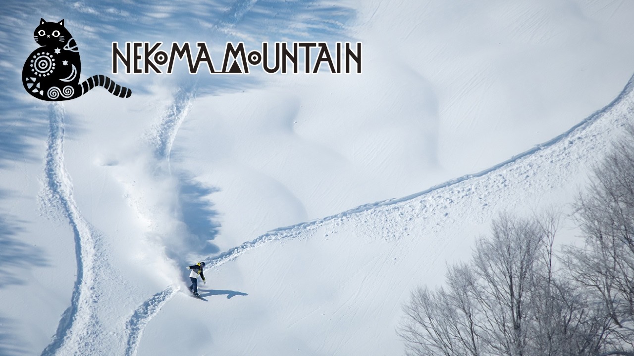Nekoma Mountain Japan | Hidden Gem in Fukushima, Two Ski Resorts Combined (subtitle) ネコママウンテン