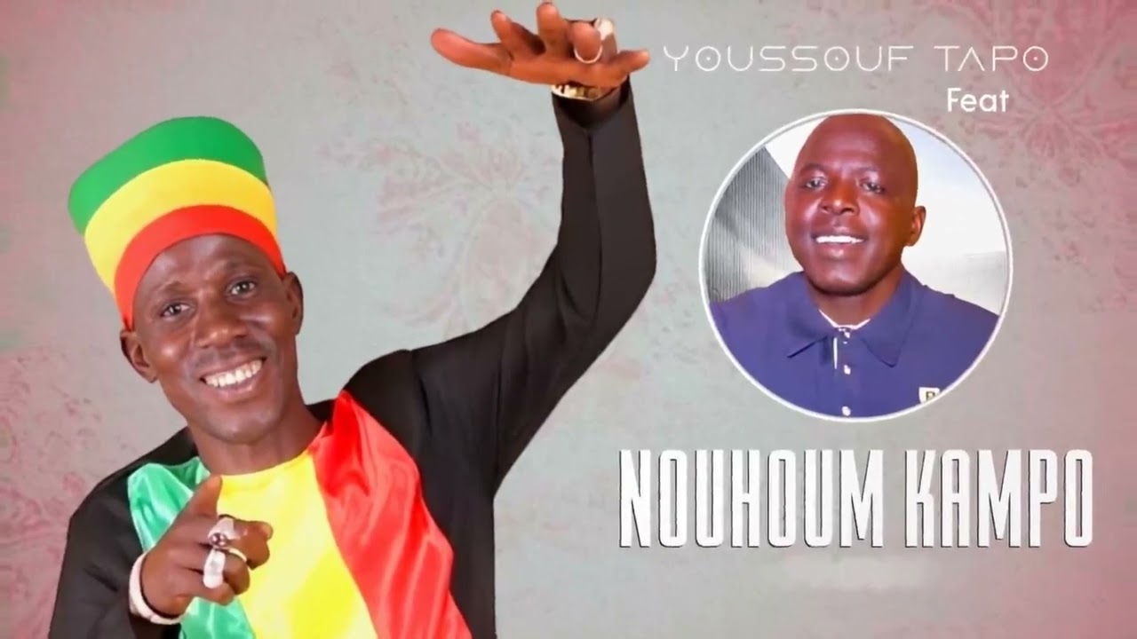 Youssouf TAPO feat  Nouhoum Kampo _ ( audio officiel)