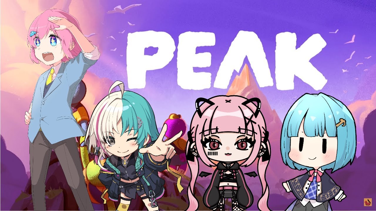 【#PEAK】久しぶりの山登り（綺礼リカ/大神晴/夢ノゆめ）