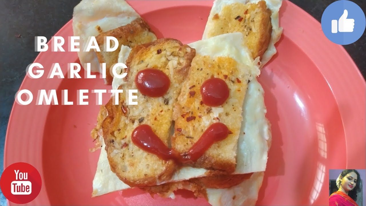 BREAD GARLIC OMELETTE RECIPE IN BENGALI || MYSTIC LAMP || 2021