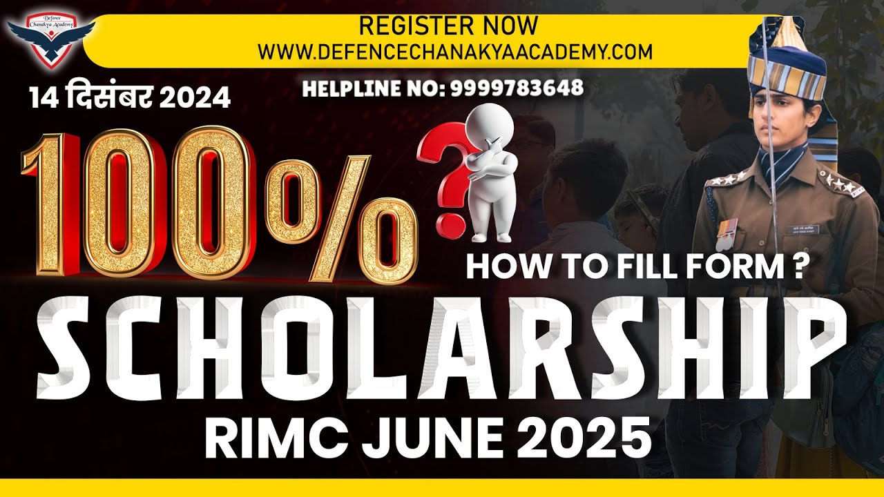 RIMC Scholarship Form June 2025 | RIMC Coaching | RIMC Online Classes | Best RIMC Coaching