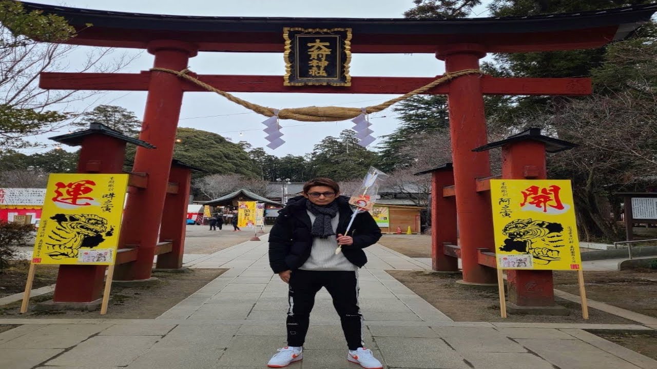 【初詣 2022年】大前神社に行ってみた
