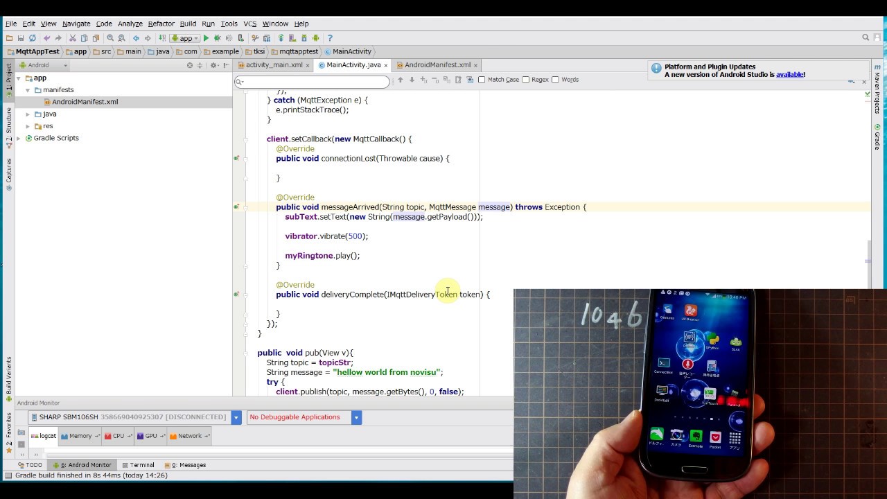 playing with MQTT by Android 2/2 ==subscribe messages==