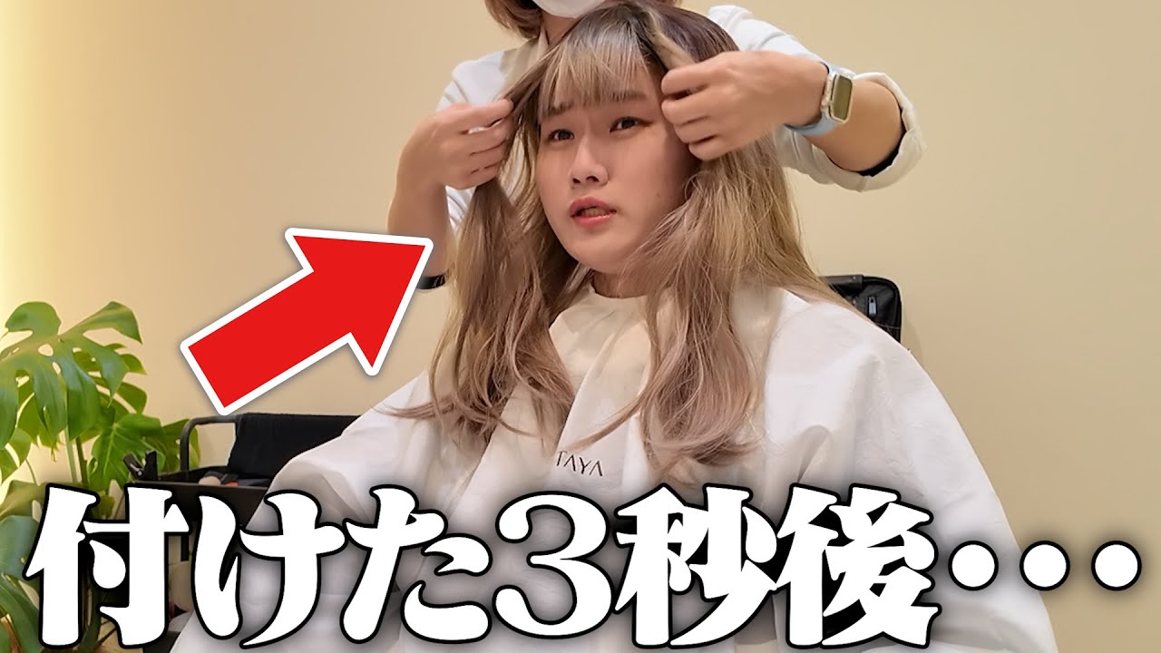 散髪終わった弟を女の子にさせたら・・・