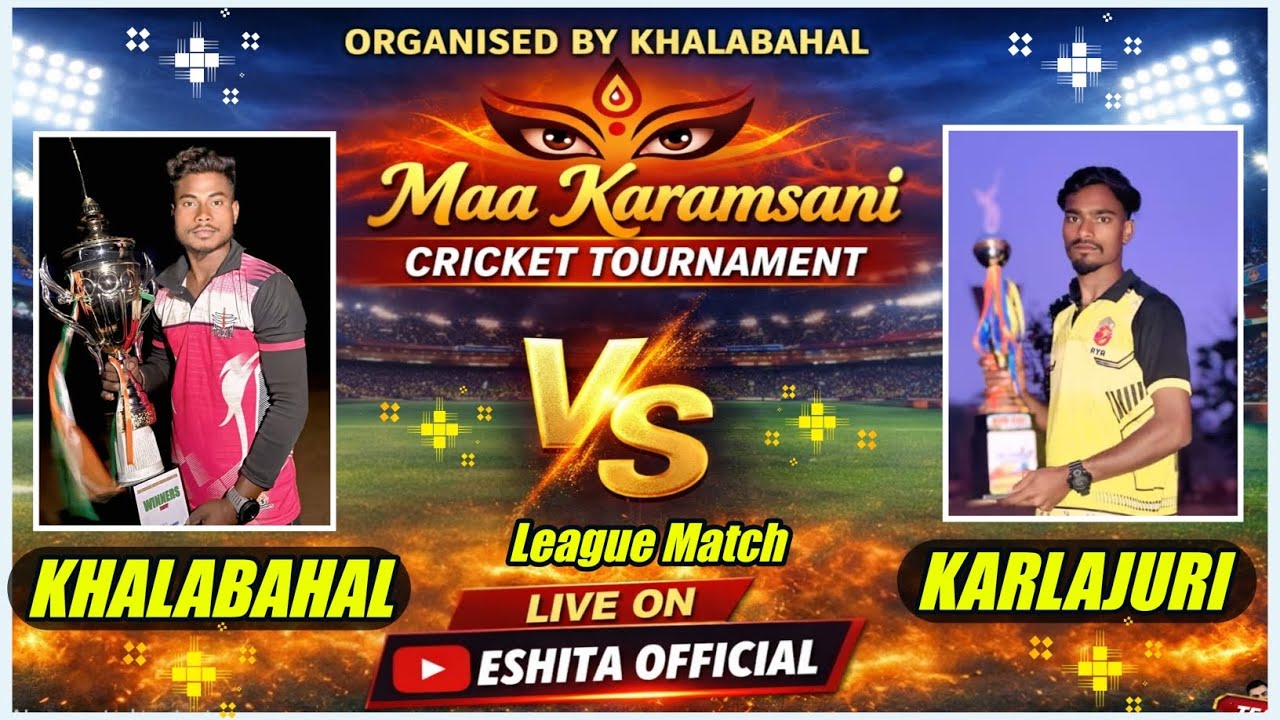 🔴 LIVE !! KHALABAHAL VS KARLAJURI