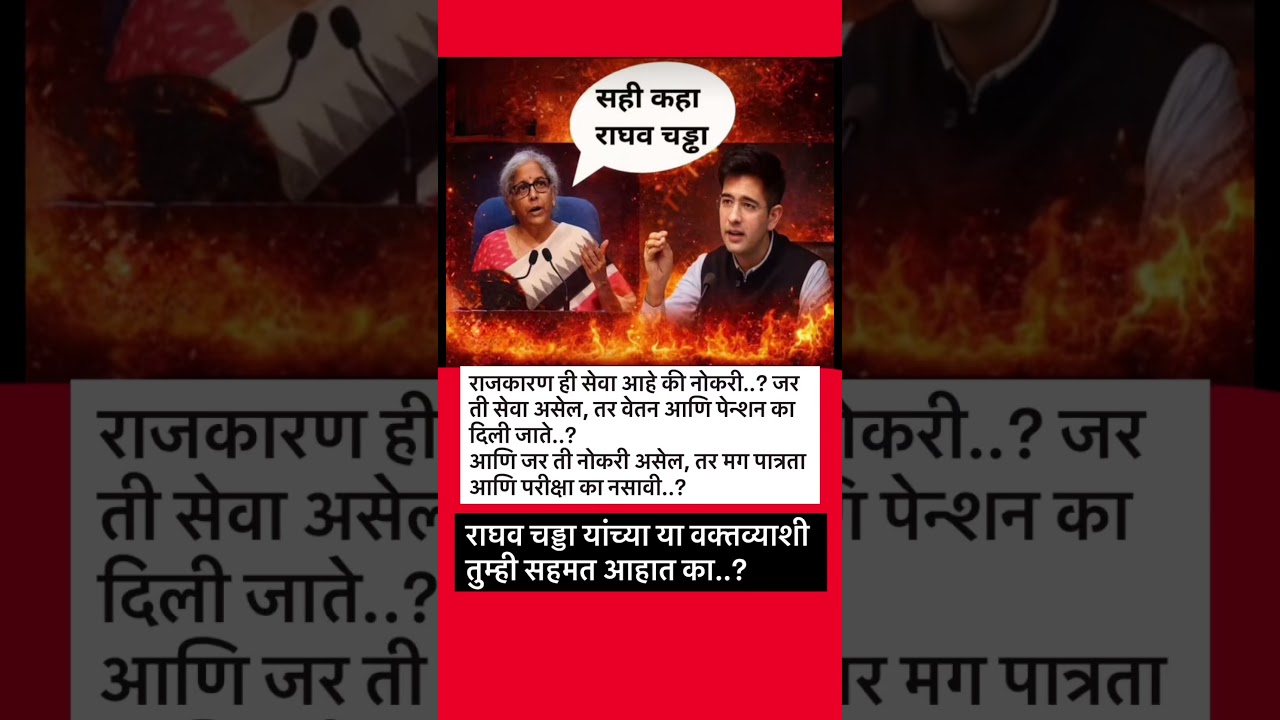सेवा #rohitpawar#sharadpawar#ajitpawar#supriyasule#baramati #supriyasulefc#baramatikar#ncp