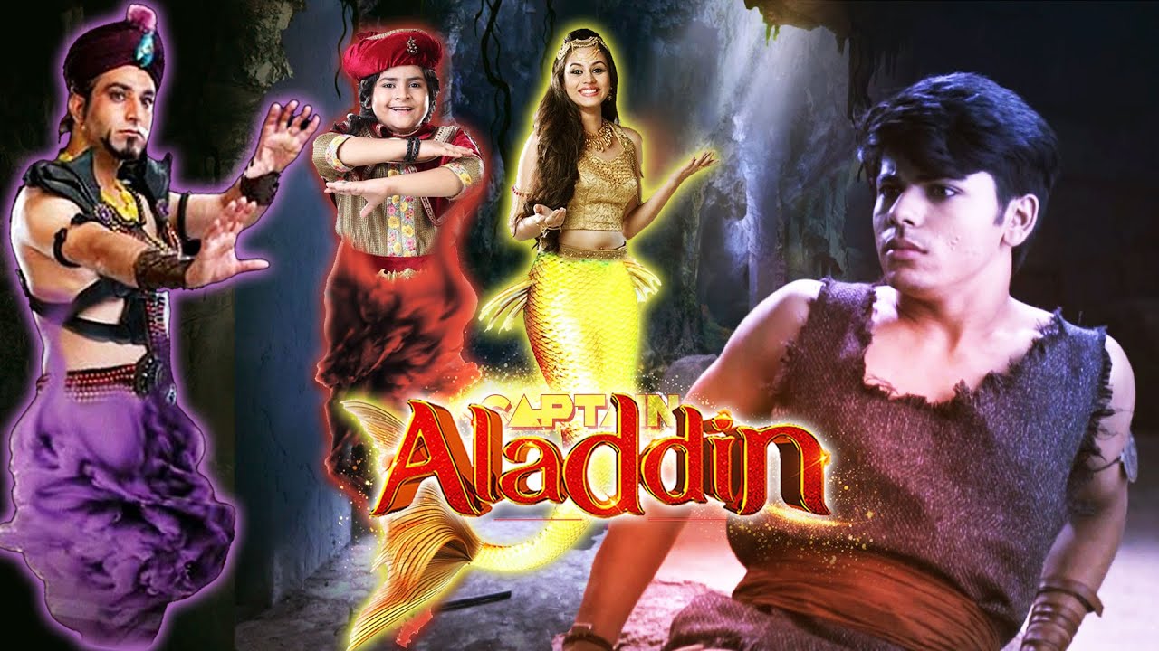 अलादीन बना तीन जीनों का आक़ा | Aladdin & the Enchanted Lamp 