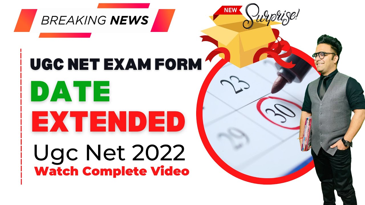 Ugc Net 2022 Update || Ugc Net Application Form 2022 || Exam Form Update