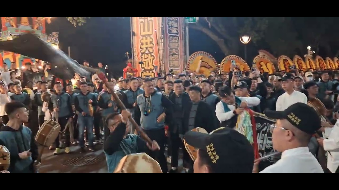 【茄萣劉部堂 守玄法壇 三壇小法-北南聯合小法團VS高市七香殿-小法團】～115高雄左營太子宮前往龍水化龍宮謁祖晉香暨慶成入火安座平安遶境大典