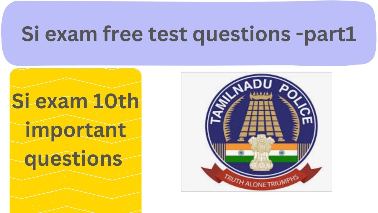 SI exam test questions| Si exam free test| tnusrb si test batch | si exam important questions