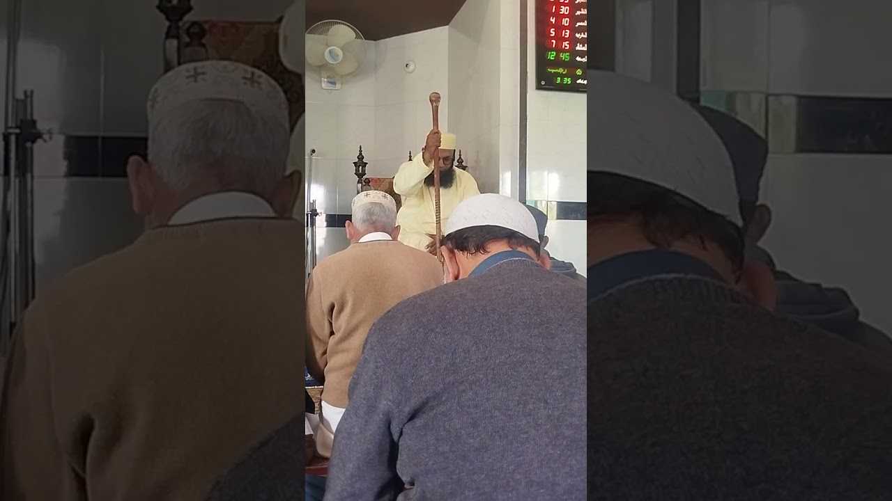 خطبہ جمعۃ المبارک 26دسمبر 2025