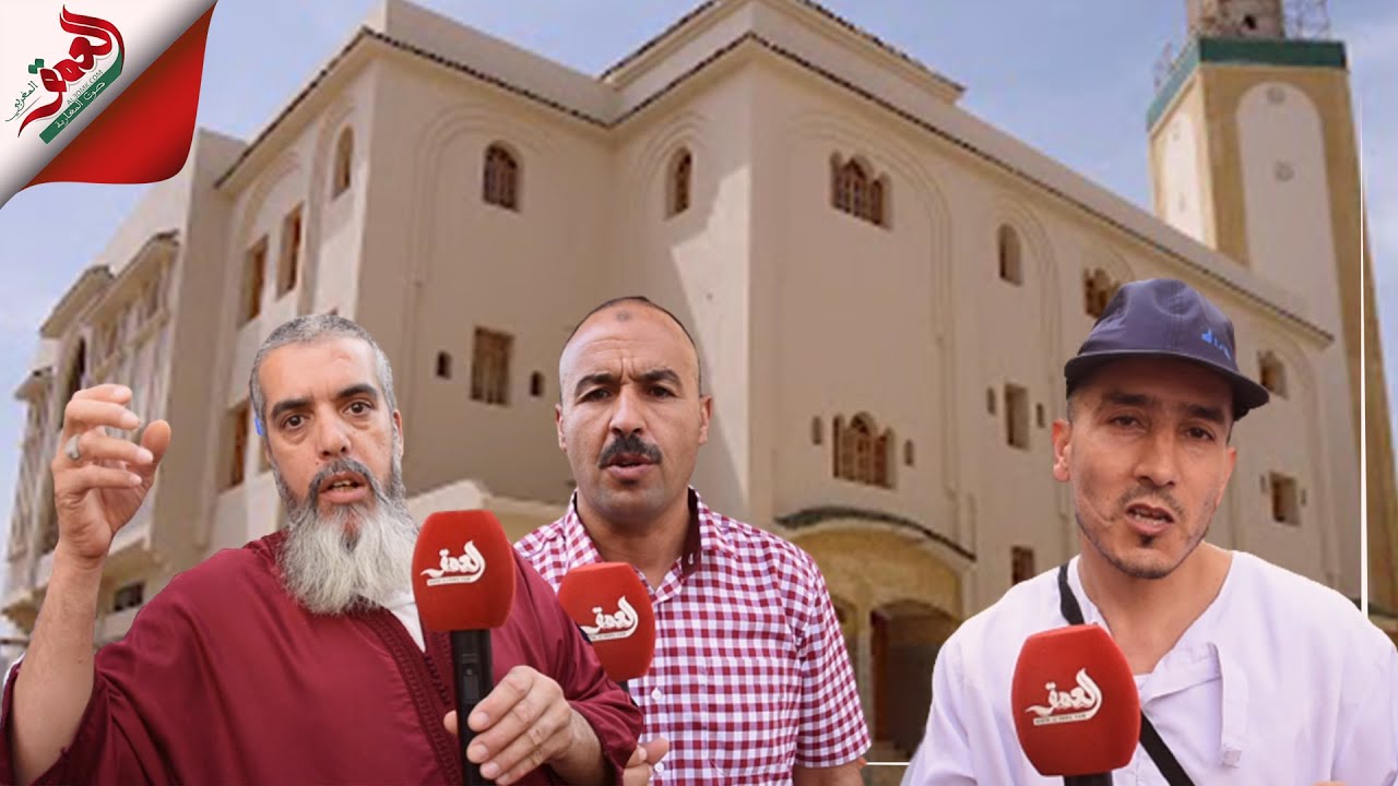 بعد حادثة خطبة الجمعة بفاس.. مصلين يستنكرون الهجوم على المسجد