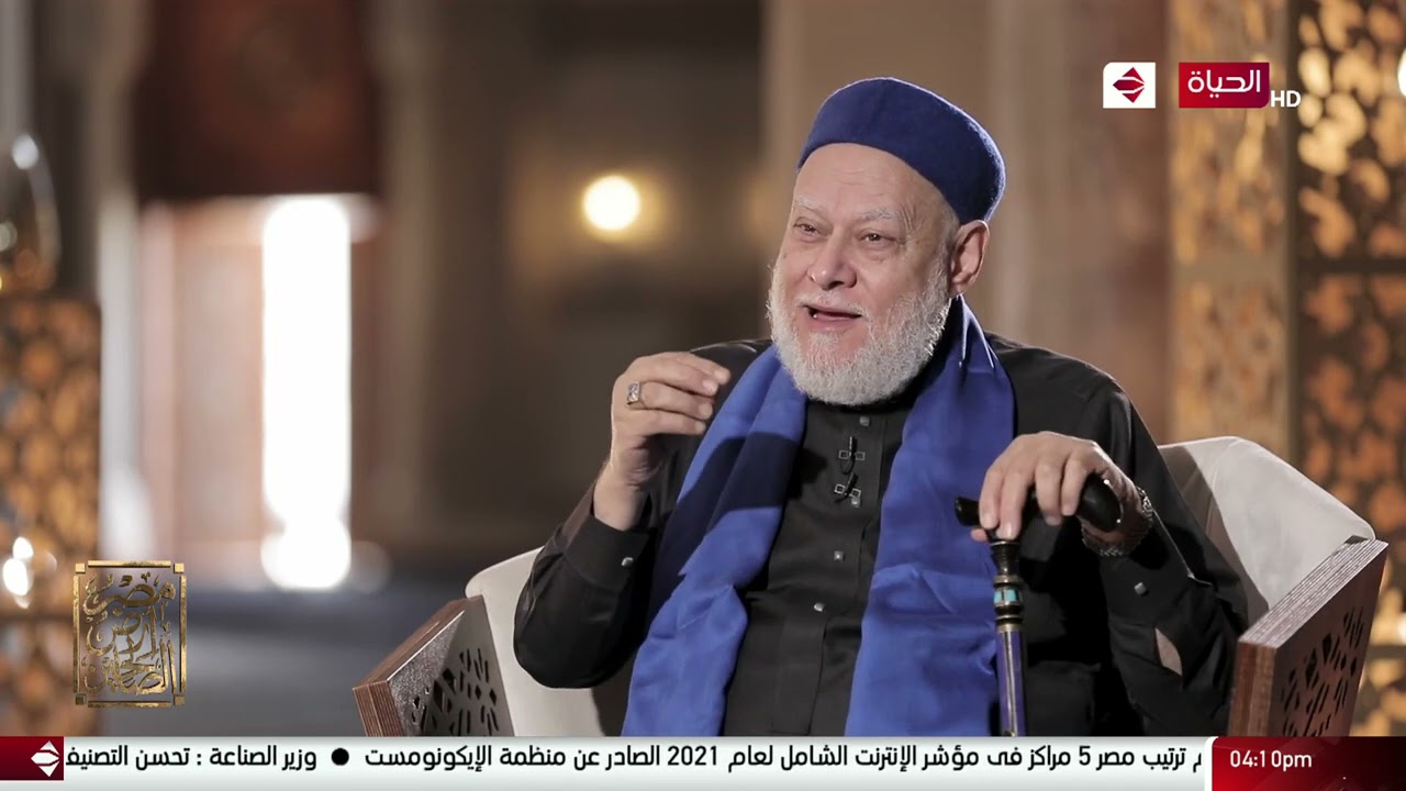 مصر أرض الصالحين - قصة مؤثرة عن الخلاف التي كان بين زيد بن علي بن الحسين وبني أميه