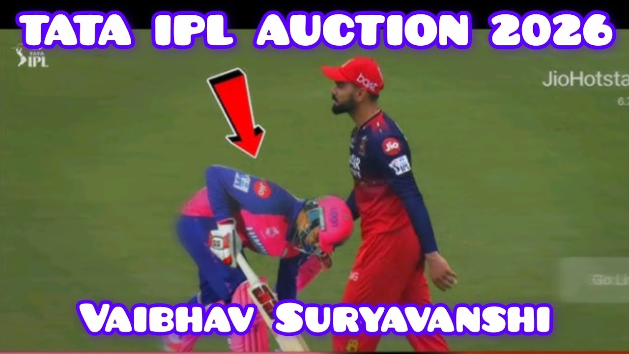 Vaibhav suryavanshi IPL auction 2026 mein sabhi team Ne lagai boli  ,💰🔥,RR, AND SRH,