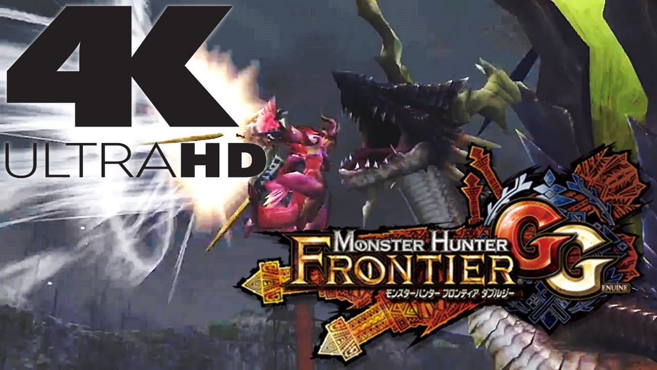 MHF - GG モンスターハンター フロンティアＧ Trailer - 4K