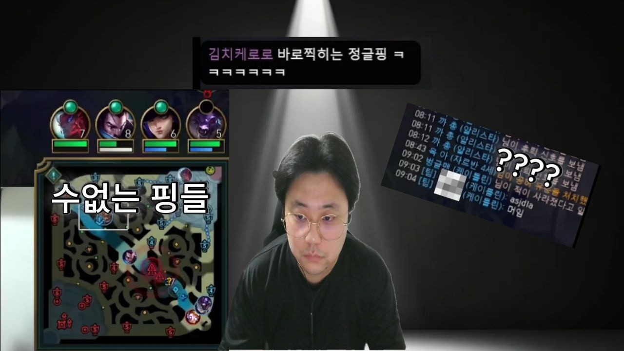 롤 배치고사가 육아보다 어려운 이유 (1탄)