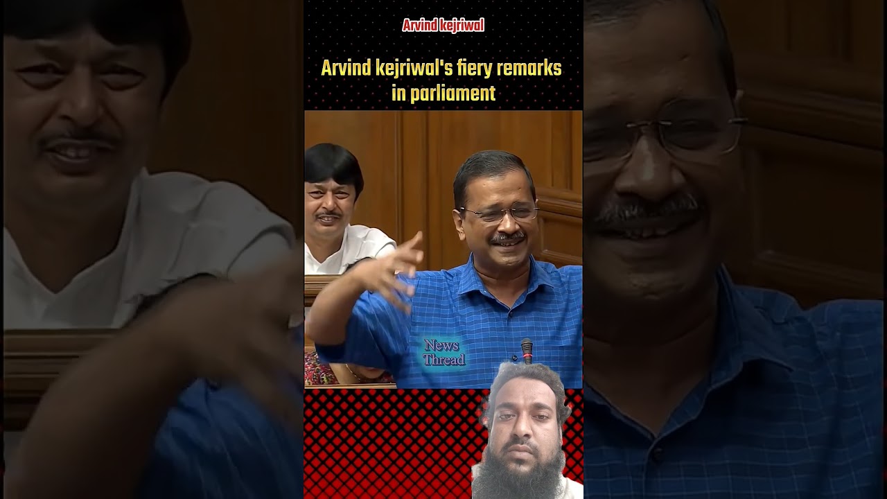 Arvind kejriwal speech in parliament short clip#shorts#shortviral#viralshort#uoloadshorts#shortvideo