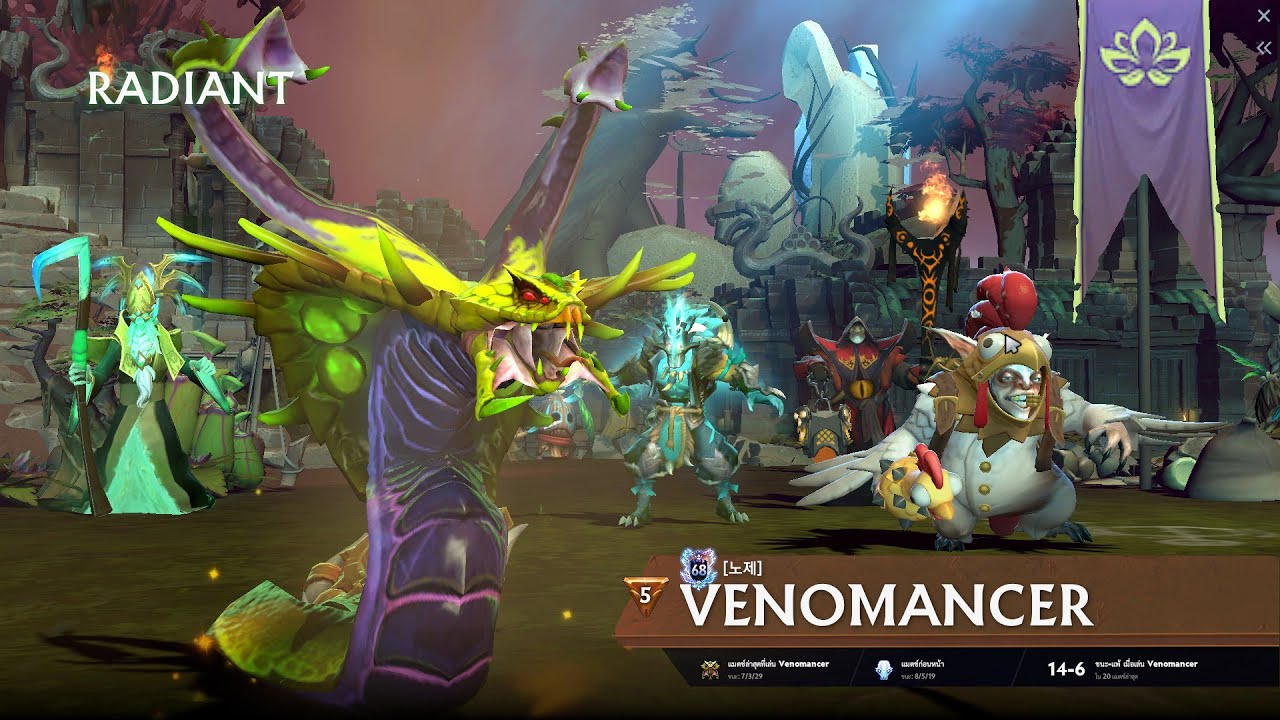 Beginning to the end of fight, Meepo's HP is constantly replenished. | Turbo Meepo Gameplay