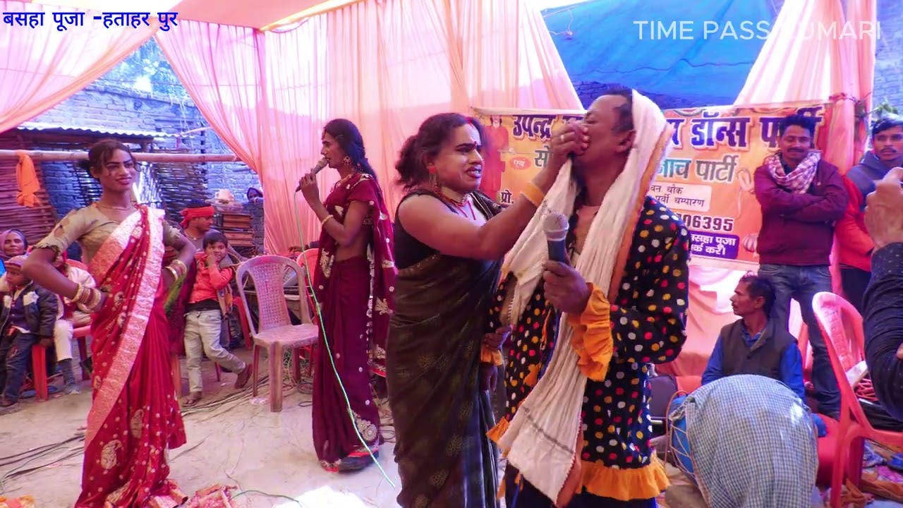 #बराती