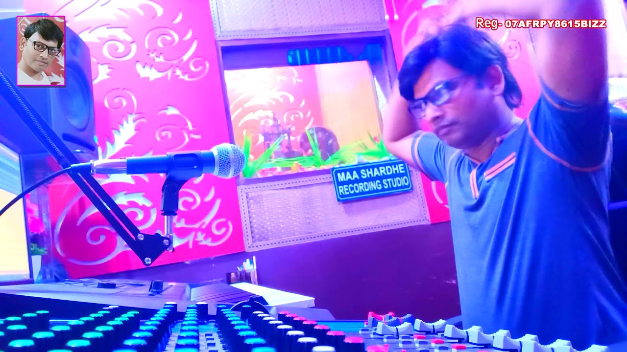 फूल सपोर्ट Maa Sharde Recording Studio, Live 2020 !!