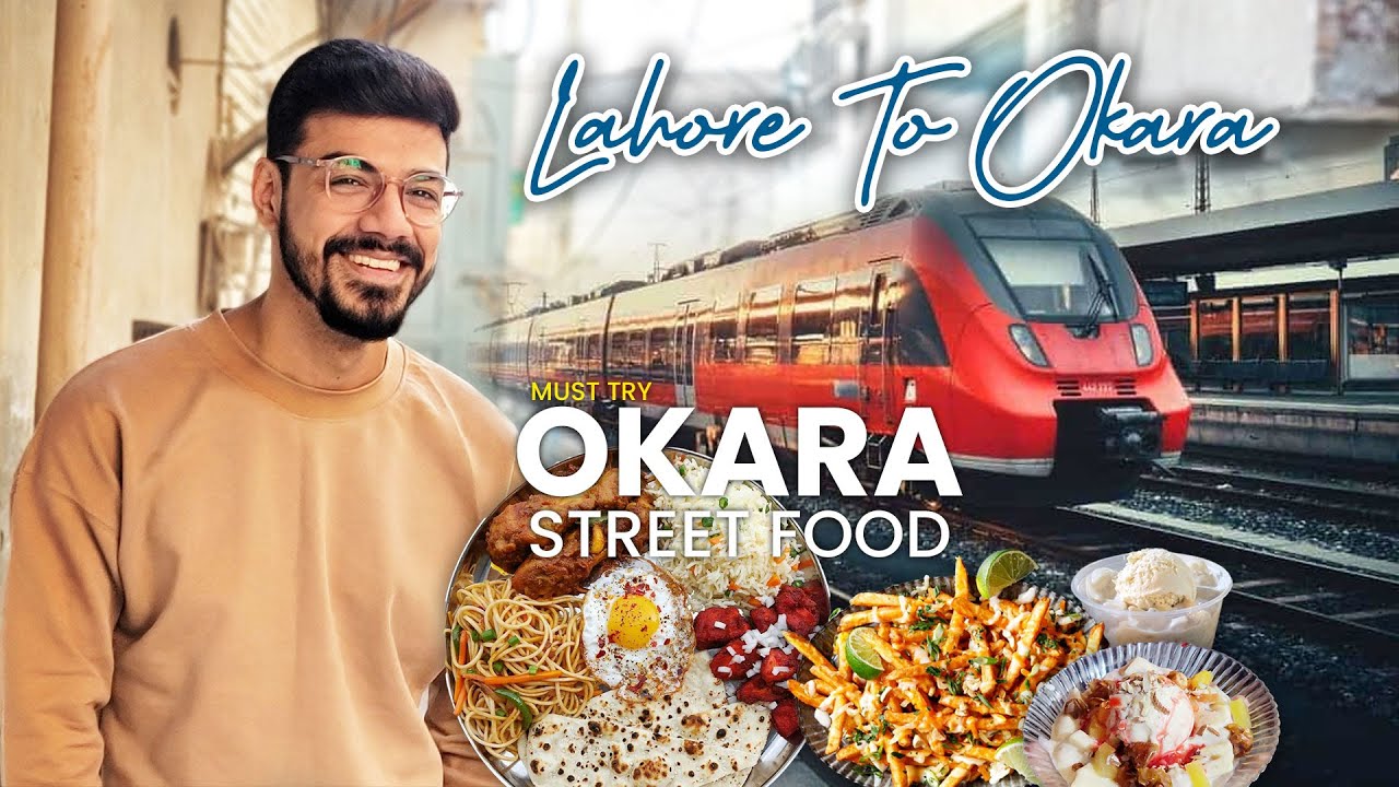 Okara Street Food Vlog l Lahore se Okara ka Safar #daniyaltanveer #streetfood #food