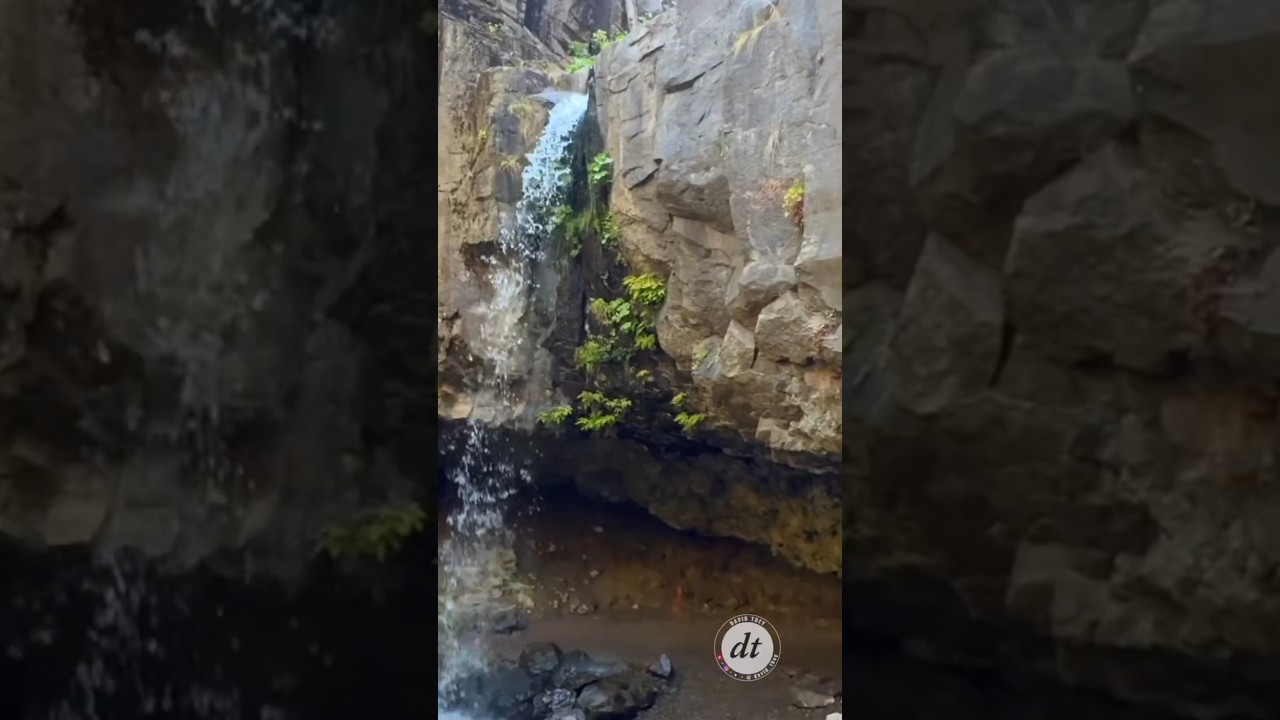 Hedge Creek Falls: Dunsmuir, California