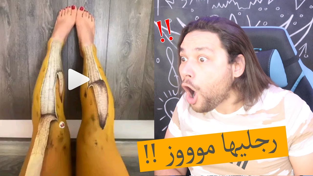 مقاطع حصلت على مليون لايك على اليوتيوب ⭐️❤️