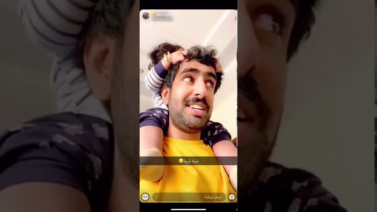 سنابات بابطين محمد سالم مراد سالم مره ضحك😂😂