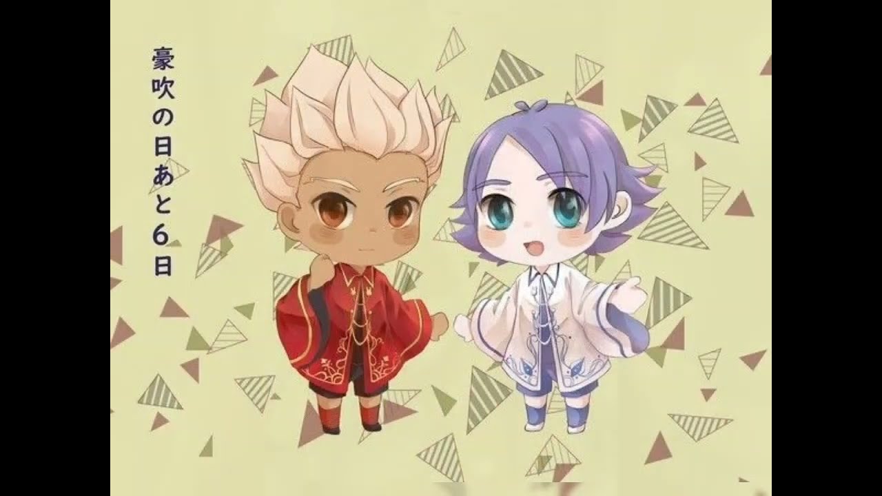 Fubuki x Gouenji ❤❤