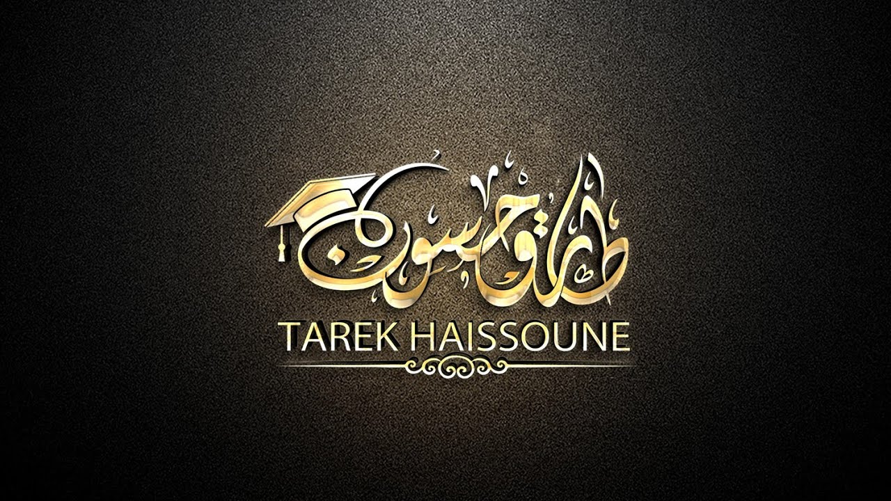 أفضل ملخص لخاصية فيثاغورس روووعة 🤩😍