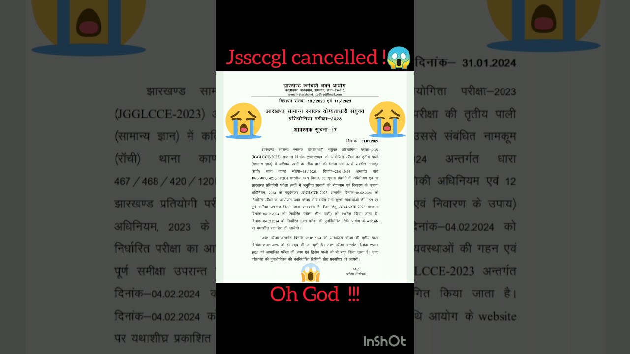 JSSC CGL Exam CANCELLED 😰😰😭 #JSSC #cgl #jharkhand #Mr_Murmu23