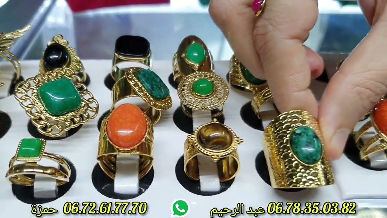 🔥مهرجان الالوان يعود مرة اخرى عند مجوهرات الاصدقاء من 35dh🤩خواتم💥كورميطات💥براسليات💥أونسومبلات وساعات