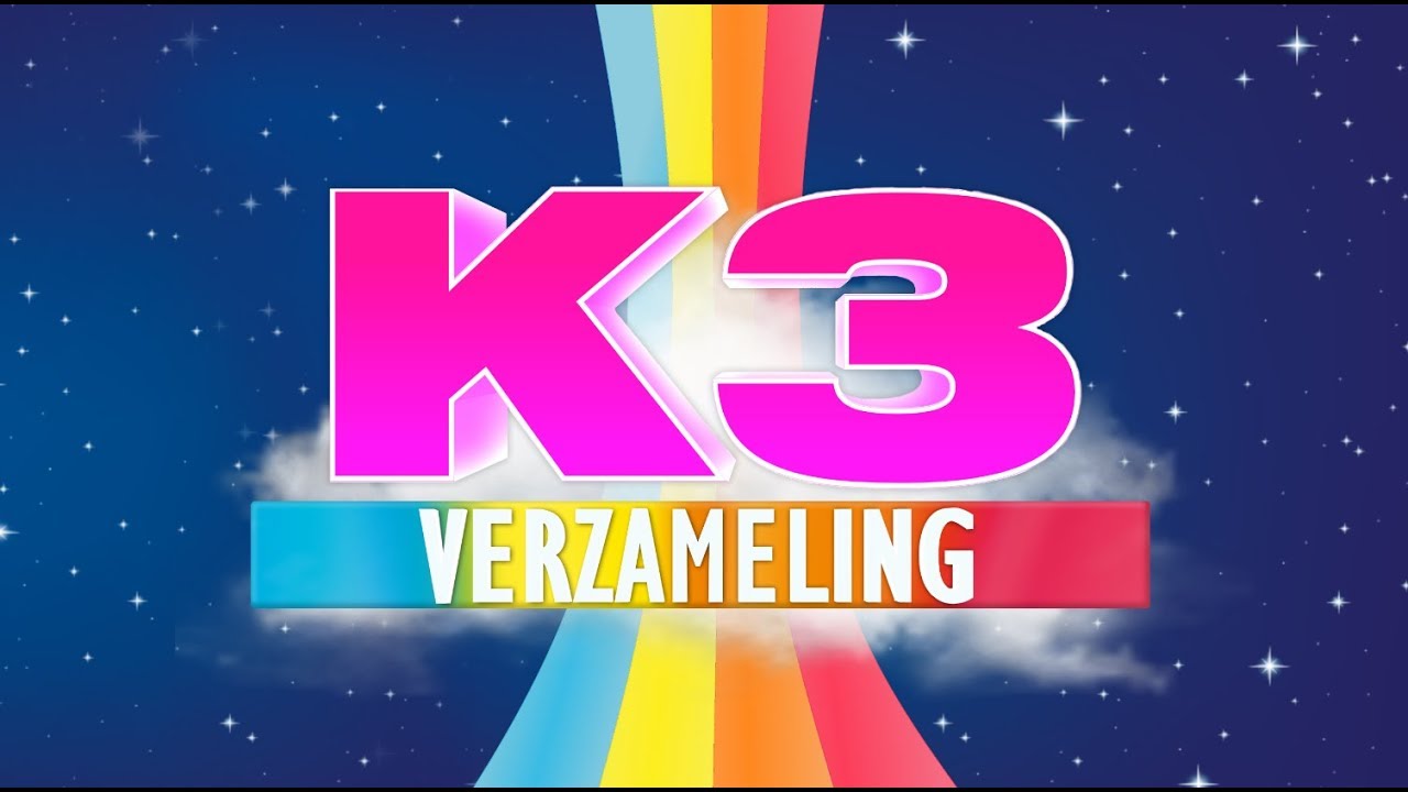 K3 Verzameling | 2017/2018 | De Wereld van K3