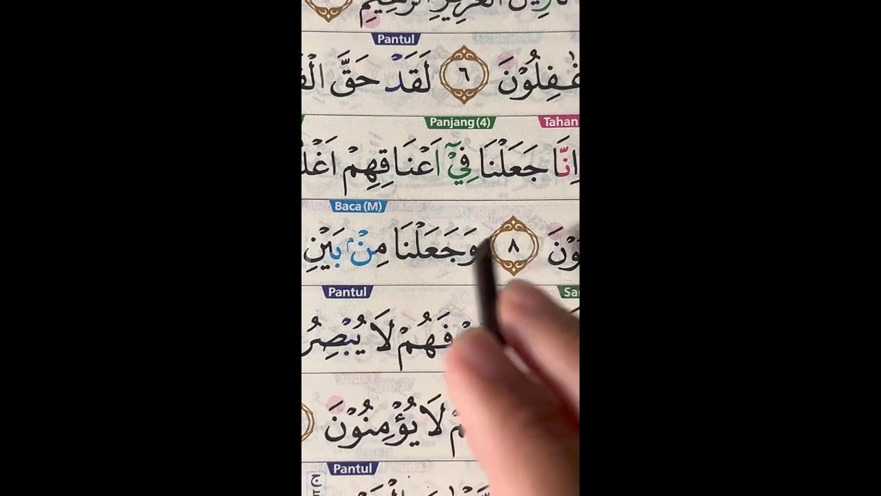 BELAJAR MENGAJI AL-QUR'AN DAN TAJWIDNYA 13 MARET 2026