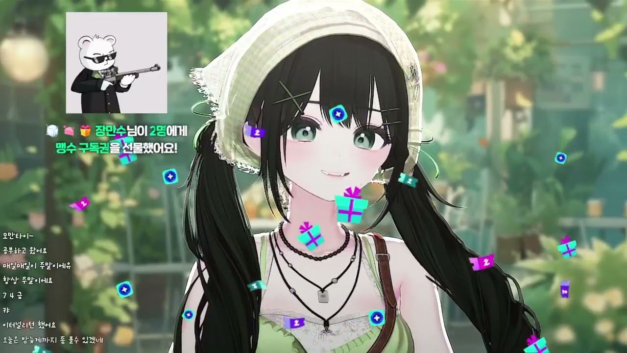 25.07.04 맹숙 싱드컵 노래정하기 + 스타 합방 (w. 영듀, 찡스)