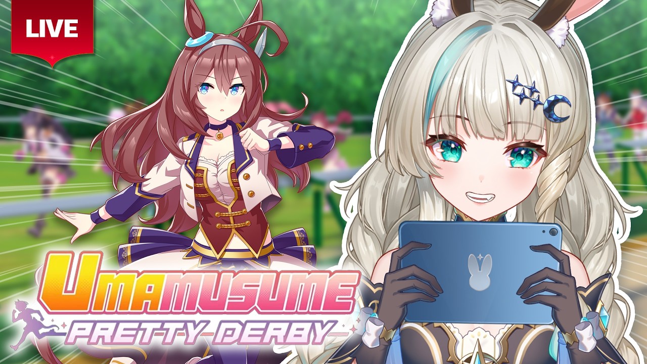 🔴LIVE | ปั้นม้าลง CM สนามดิน! Aquarius Cup🐴 [ Umamusume: Pretty Derby ] | LUCENE 🌜