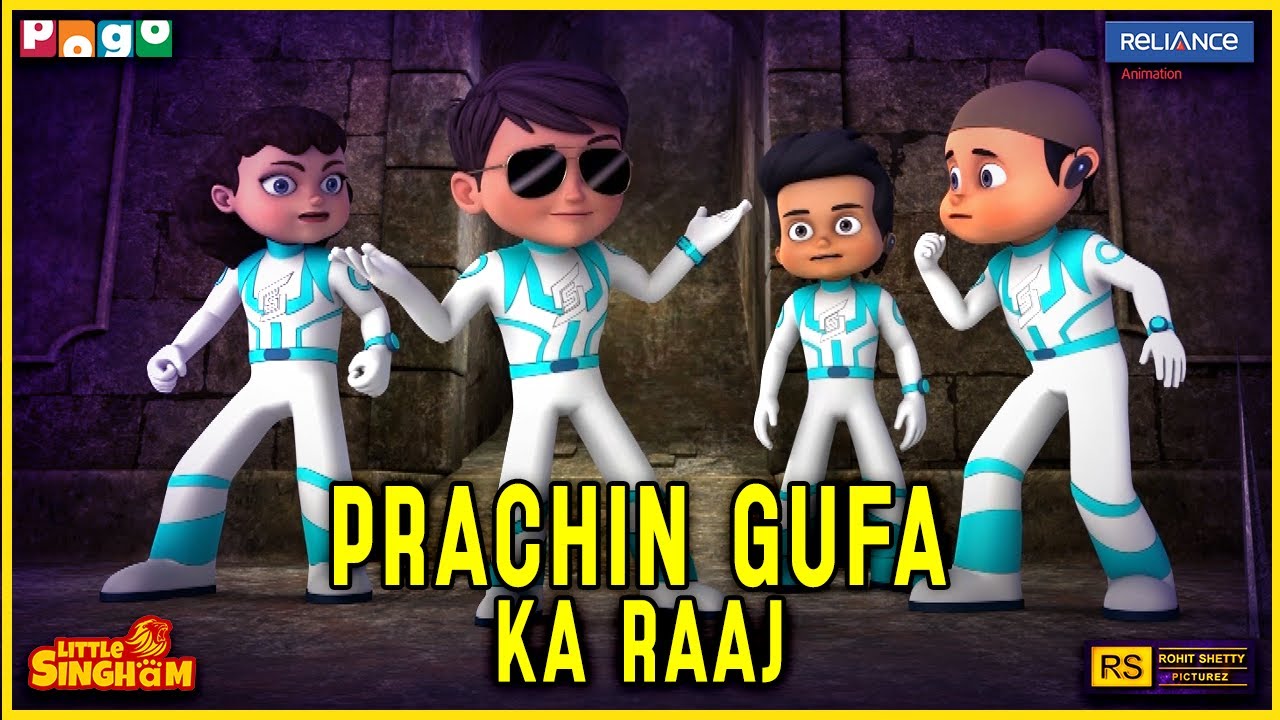 Prachin Gufa Ka Raaj 🕵️&zwj;♂️🏞️  | Little Singham Super Squad Adventure! 💥 |  Pogo TV | Kids Cartoon
