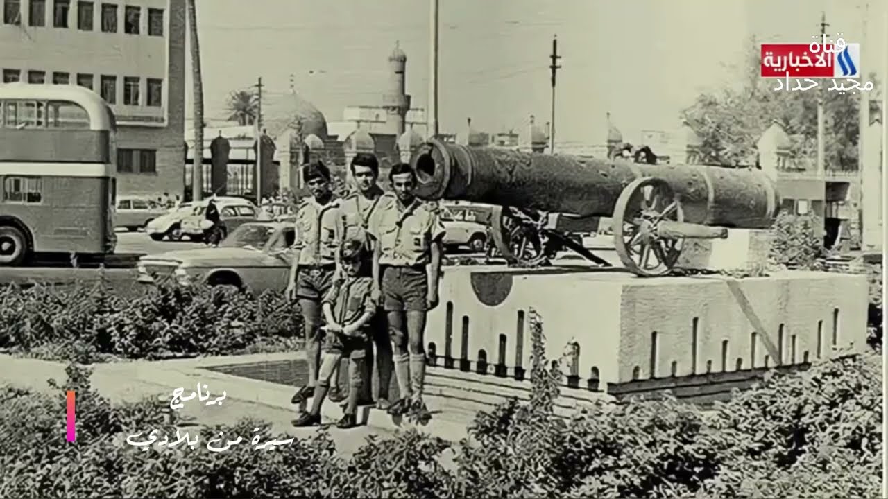 طوب ابو خزامة. برنامج سيرة من بلادي .