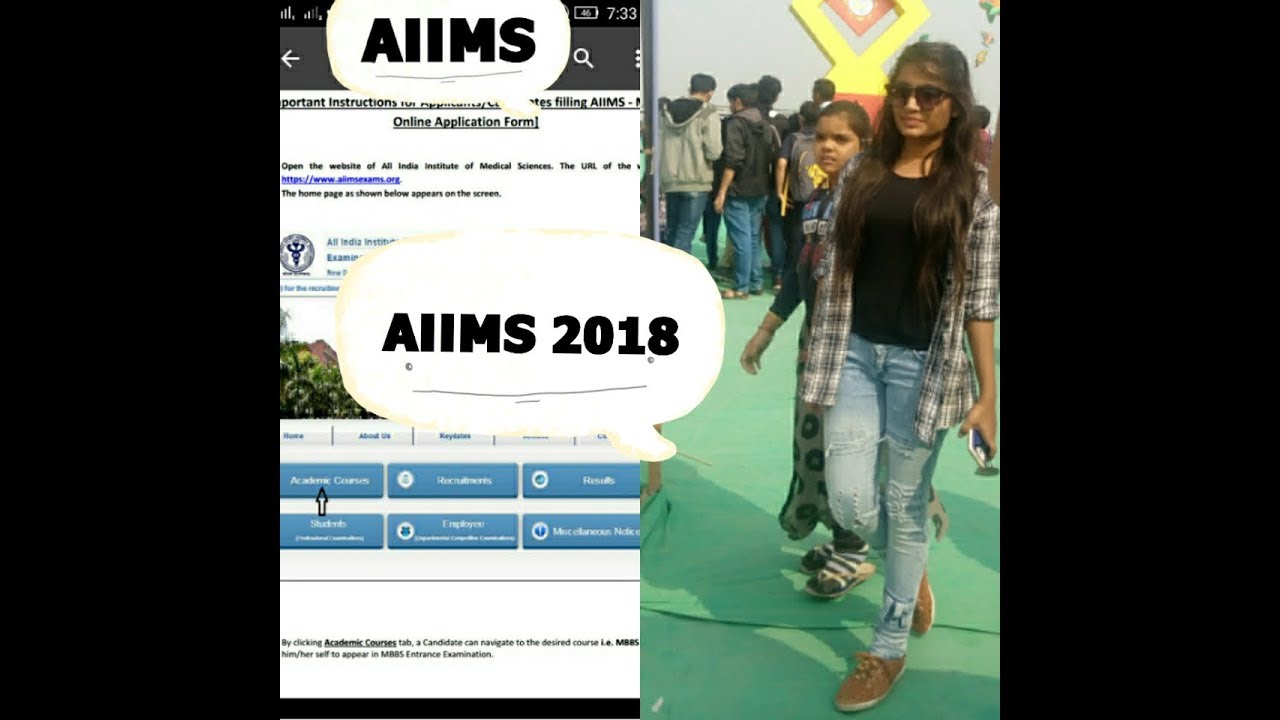 Aiims 2018 payment issues in application form of AIIMS 2018 must watch medical aspiriants