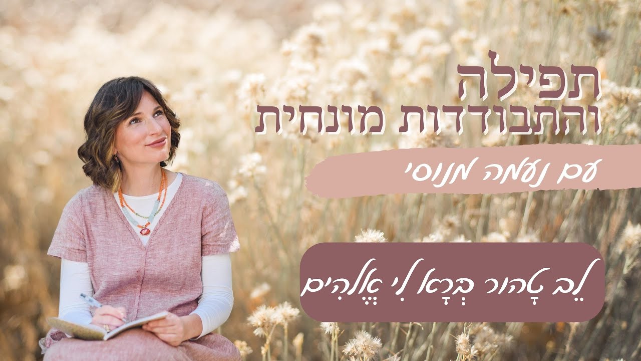 ר