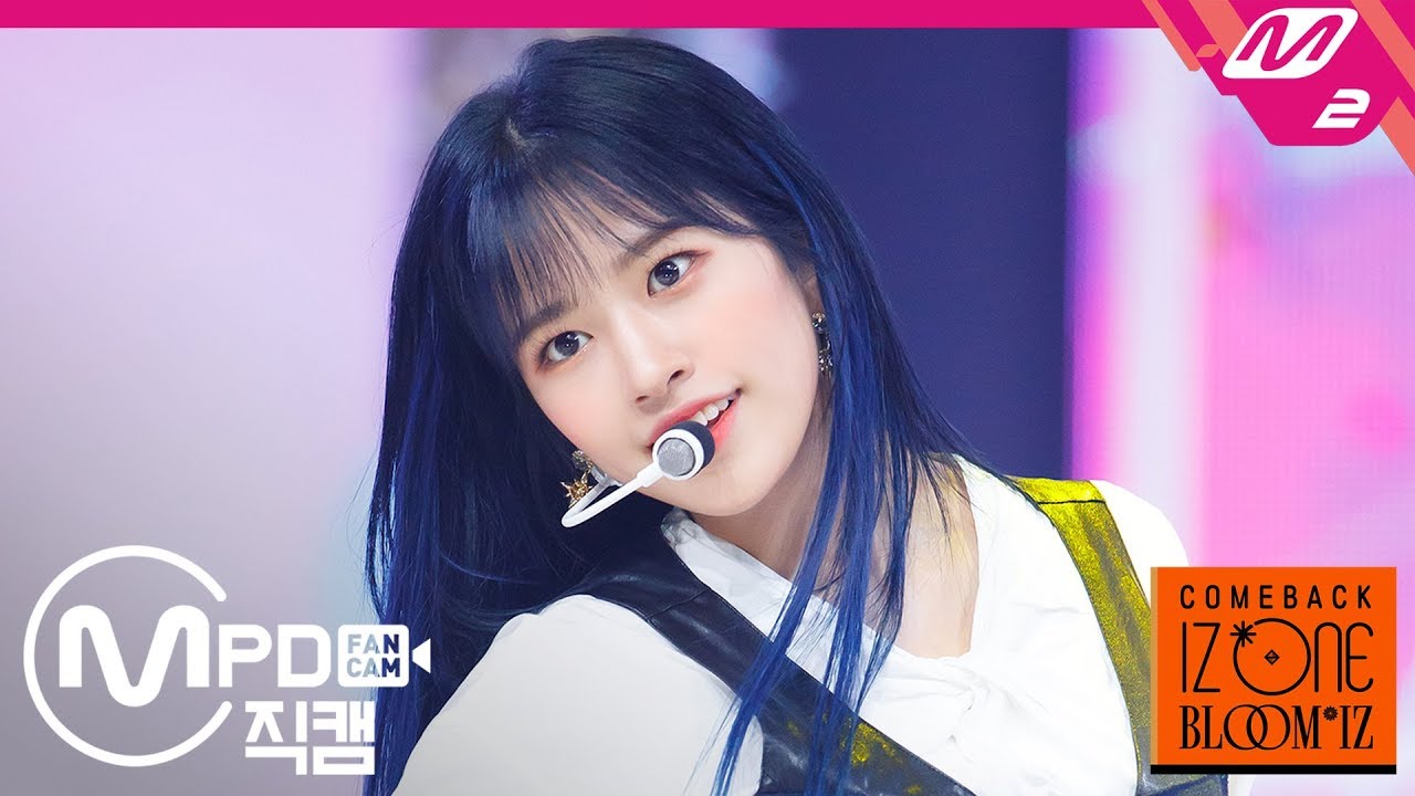 [MPD직캠] 아이즈원 안유진 직캠 4K ‘FIESTA’ (IZ*ONE An Yujin FanCam) | @COMEBACK IZ*ONE BLOOM*IZ