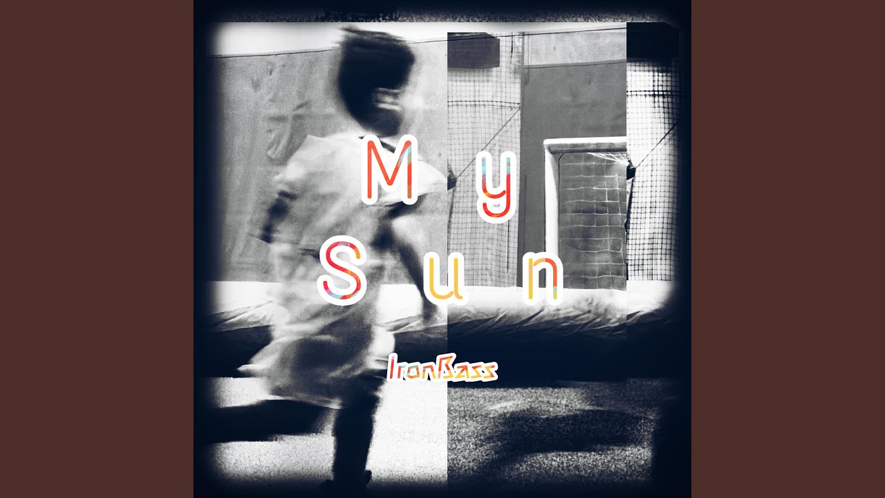 My Sun