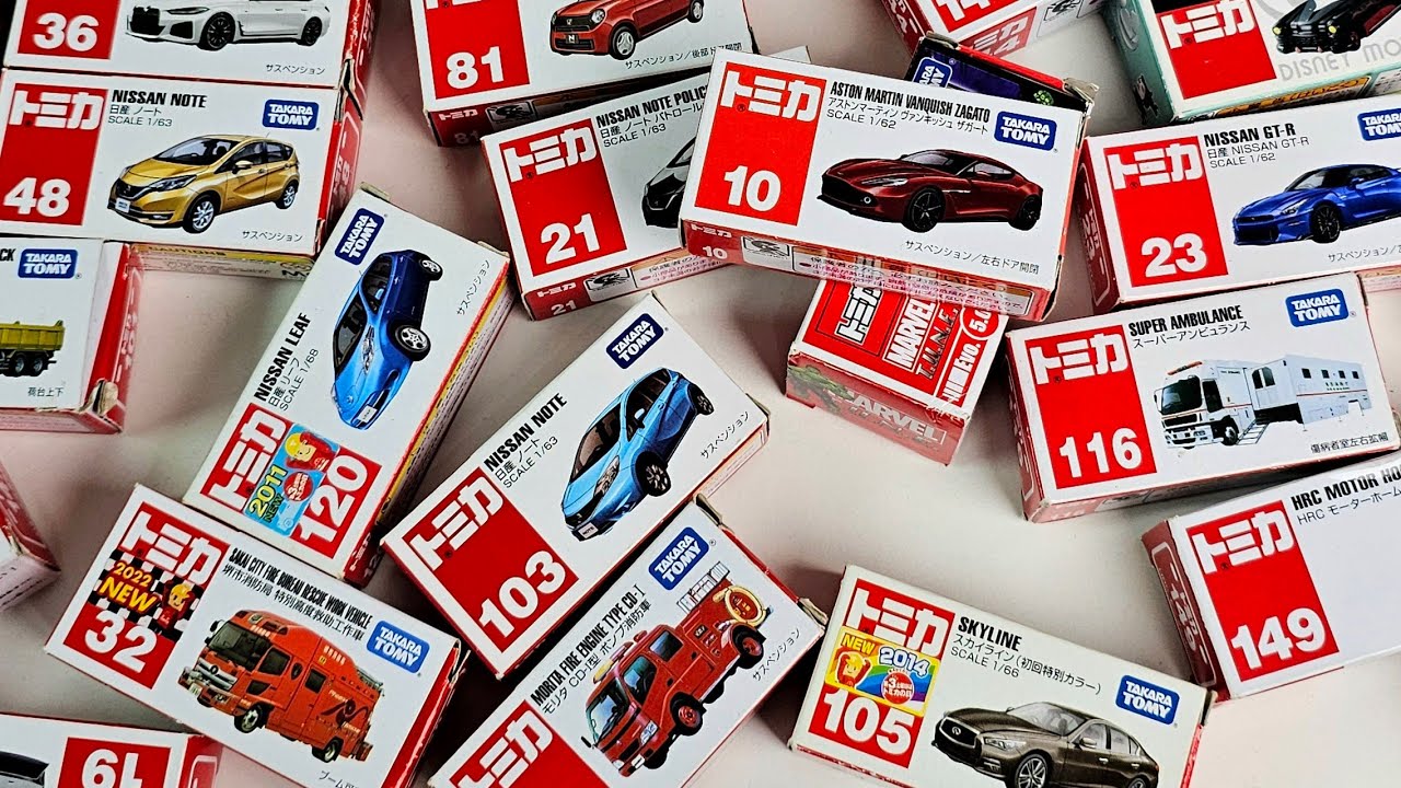 ASMR は最新のトミカ カー コレクションを開きます - トミカ ロング トラック、消防車、救急車、パトカー-Tomica Long Vehicle